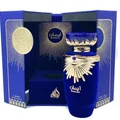 Emaan Lattafa unisex edp blue gold bottle ornament box gold packaging