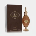 Afaq Gold Lattafa edp bottle and brown box with gold logo on white