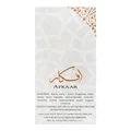 Afkaar Lattafa edp bottle back ingredient list and details