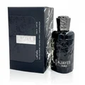 Ajayeb Dubai Lattafa edp black marble packaging white background closeup front view