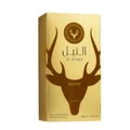 Al Noble Wazeer Lattafa edp gold packaging spray white background closeup
