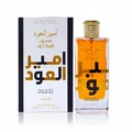 Ameer Al Oudh Intense Lattafa edp glass bottle gold cap white background packaging