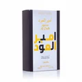 Ameer Al Oudh Intense Lattafa edp packaging white background closeup box side front