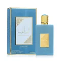 Ameer Al Arab Imperium Asdaaf edp men blue rectangular packaging closeup front
