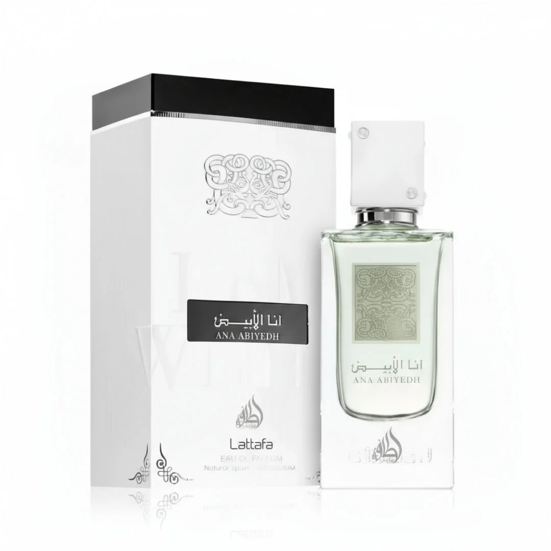 Ana Abiyedh Lattafa edp white rectangular glass bottle next matching gift box side view