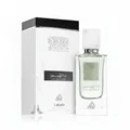 Ana Abiyedh Lattafa edp white rectangular glass bottle next matching gift box side view