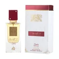 Ana Abiyedh Rouge Lattafa edp elegant packaging white background closeup front view