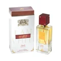 Ana Abiyedh Rouge Lattafa edp glass square clear yellowish liquid closeup
