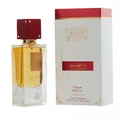 Ana Abiyedh Rouge Lattafa edp glassy yellow liquid clear rectangular transparent bottle