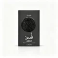 Asad Elixir Lattafa black rectangular packaging white background closeup front side