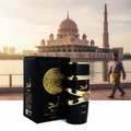 Asad Lattafa edp black gold packaging beside mosque waterfront promenade Malaysia