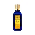Azeezah Lattafa gold cap dark blue glass bottle fragrance