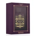 Badee Al Oud Amethyst Lattafa perfume packaging purple gift box closeup front side