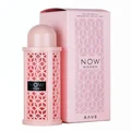 Now Women Rave Lattafa edp cylindrical pink lattice case next open matching
