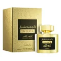 Confidential Private Gold Lattafa edp luxurious packaging next right side view