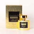 Confidential Private Gold Lattafa edp next packaging white background side view