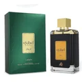 Ejaazi Lattafa green gift box edp men black glass gold accents