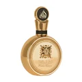 Fakhar Extrait Lattafa men fragrance gold packaging closeup round gold cap