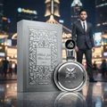 Fakhar Platin Lattafa silver fragrance sleek packaging night city background closeup