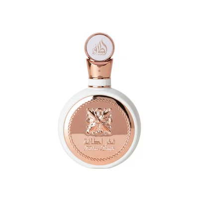 Fakhar Rose Gold Lattafa perfume bottle white background closeup front side down