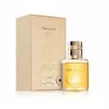 Fire On Ice Lattafa unisex fragrance glass bottle yellow beige box side