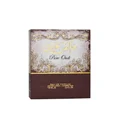 Khalis Pure Oudi Lattafa perfume packaging brown gold floral design closeup front side