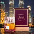 Khamrah Dukhan Lattafa unisex edp Malaysia cityscape night background closeup