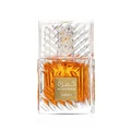 Khamrah Lattafa unisex edp perfume glass bottle orange clear minimal white studio
