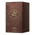 Afaq Gold Lattafa eau de parfum brown wooden packaging side angle view