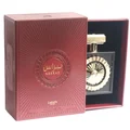 Nebras Lattafa edp women red gold open case showing fragrance bottle inside closeup