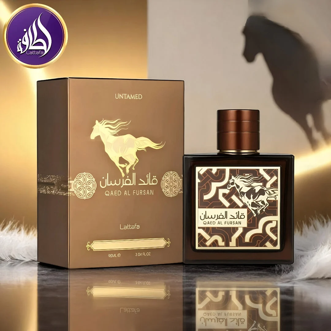 Qaed Al Fursan Untamed Lattafa edp perfume bottle next brown packaging on table top view