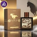 Qaed Al Fursan Untamed Lattafa edp perfume bottle next brown packaging on table top view