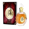 Lattafa Rouat Al Oud unisex edp perfume glass bottle box red dark elegant side