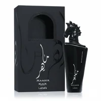 Maahir Black Edition by Lattafa 100ml for Men