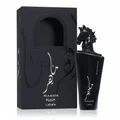 Maahir Black Edition Lattafa cologne sleek matte packaging next glossy horse head bottle