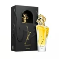 Maahir Lattafa golden horse head fragrance black packaging white background closeup