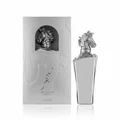Maahir Legacy Lattafa silver cologne horse shaped cap grey packaging white background