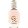 Marj Lattafa perfume pink bottle small minimalist elegant crystal