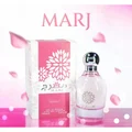 Marj Lattafa perfume bottle and box pink flower white graphic gloss table