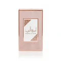 Ameerat Al Arab Prive Rose Lattafa pink box edp front view branding