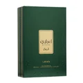 Ejaazi Lattafa green box edp men gift set package design