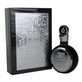 Fakhar Silver Lattafa edp men black glass elegant packaging white background closeup