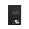 Suqraat Lattafa black packaging eau de parfum spray white background closeup side