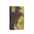 Oud Lail Maleki Lattafa perfume packaging gold brown horse design unisex gift set side