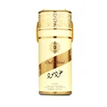 Oud Mood Lattafa gold edp spray white background closeup cylinder view