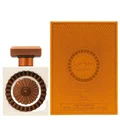 Nebras Elixir Lattafa perfume bottle and box orange white brown elegant