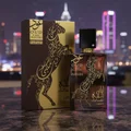 Oud Lail Maleki Lattafa unisex fragrance brown glass packaging night city view