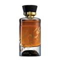 Oudain Lattafa men fragrance brown glass amber liquid elegant style bottle