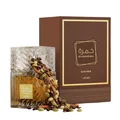 Khamrah Qahwa Lattafa perfume glass bottle box brown gold spices coffee beans cinnamon