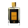 Ejaazi Lattafa front clear glass rectangular men cologne golden cap